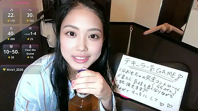 Snapshot of acchan_ecup chatting on July 2026 12:58:01 PM acchan ecup online show from July 2026 12:58:01 PM
