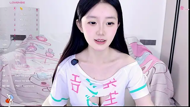 Snapshot of KylinKylin chatting on June 2026 11:43:01 AM KylinKylin online show from June 2026 11:43:01 AM