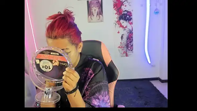 Snapshot of Zayury chatting on June 2026 12:14:01 PM Zayury online show from June 2026 12:14:01 PM