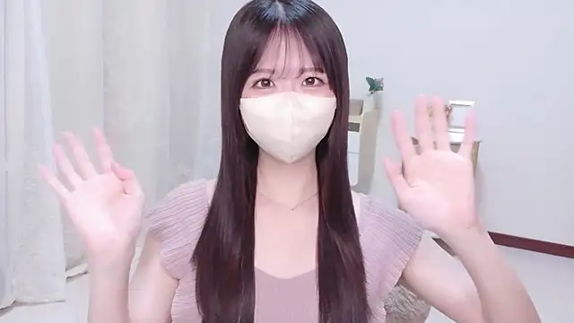 Snapshot of Yuinyaaa chatting on July 2026 07:17:01 AM Yuinyaaa online show from July 2026 07:17:01 AM