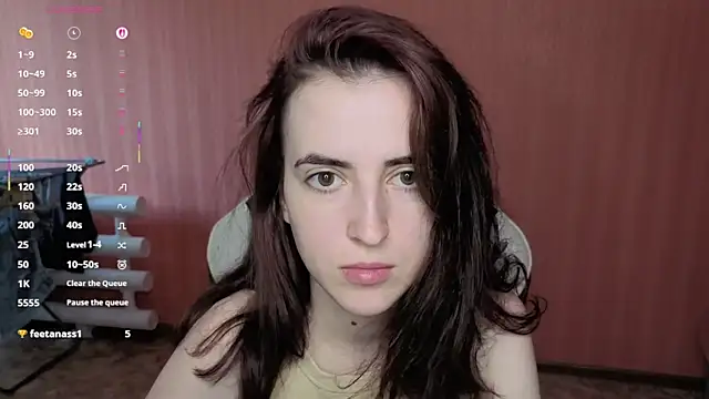 Snapshot of reaissss chatting on June 2026 05:46:01 AM reaissss online show from June 2026 05:46:01 AM