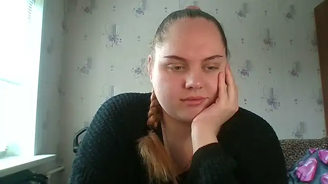SoftHypnose online show from June 2026 08:14:02 AM