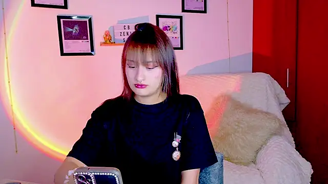 Natha Ramirez online show from July 2026 11:27:02 PM