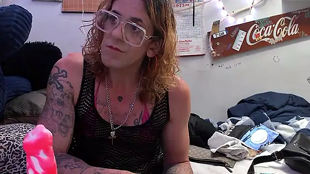 VanillaSnowcones online show from July 2026 01:38:02 AM