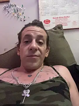 VanillaSnowcones online show from June 2026 11:32:02 PM