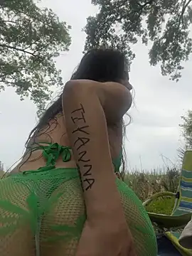 rubbyyy rain online show from May 2026 02:44:02 PM