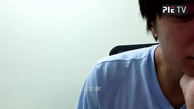 pie-001 online show from May 2026 01:32:02 PM