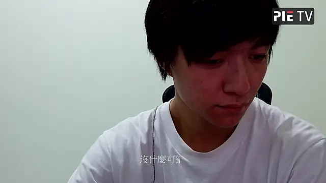 pie-001 online show from May 2026 02:02:01 PM