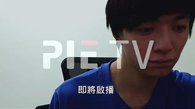 pie-001 online show from May 2026 02:17:01 PM