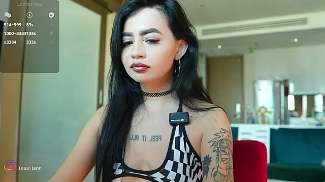 Snapshot of feelitann chatting on July 2026 09:28:01 AM feelitann online show from July 2026 09:28:01 AM