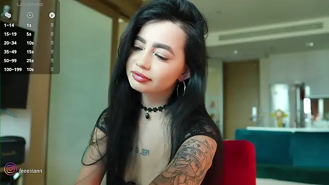 Snapshot of feelitann chatting on July 2026 09:53:01 AM feelitann online show from July 2026 09:53:01 AM