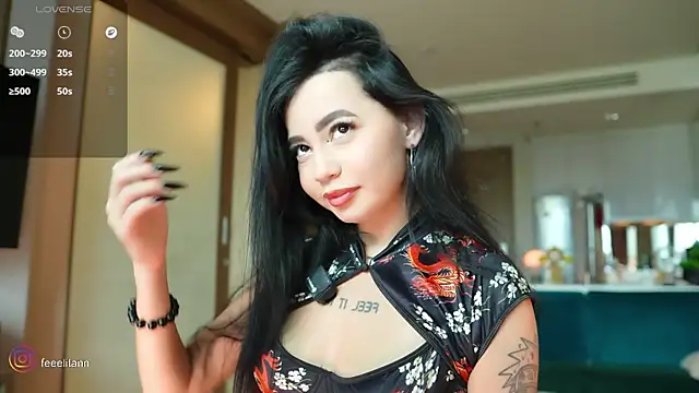 Snapshot of feelitann chatting on July 2026 09:08:01 AM feelitann online show from July 2026 09:08:01 AM