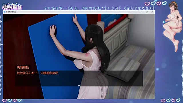 Cola188 online show from July 2026 05:37:02 AM