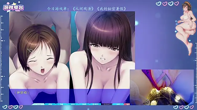 Cola188 online show from July 2026 02:13:01 PM