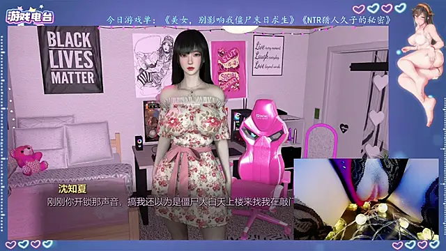 Cola188 online show from July 2026 01:19:02 PM