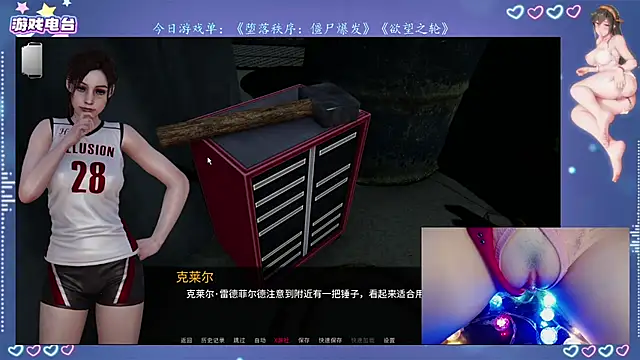 Cola188 online show from July 2026 01:21:02 PM