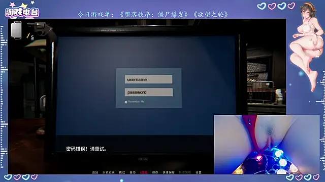 Cola188 online show from July 2026 01:21:01 PM