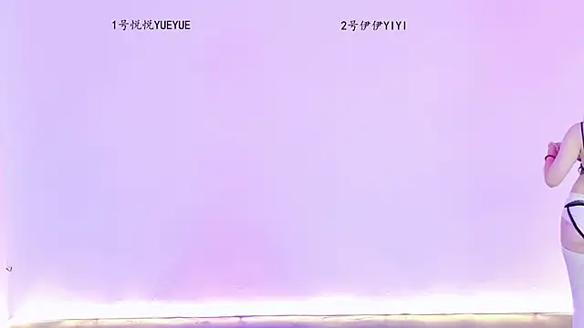 sexybaby-520 online show from May 2026 12:45:02 PM