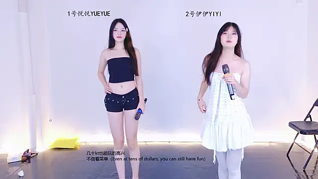 sexybaby-520 online show from May 2026 01:28:01 PM