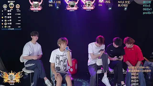 St-01 online show from May 2026 12:00:02 PM