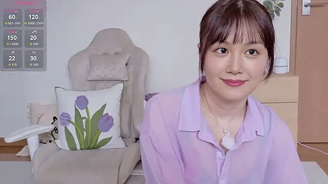 Snapshot of nicochan- chatting on July 2026 02:09:01 AM nicochan- online show from July 2026 02:09:01 AM
