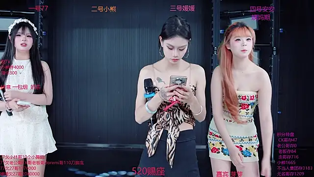 Snapshot of YDHY-girl-06 chatting on June 2026 05:23:02 AM YDHY-girl-06 online show from June 2026 05:23:02 AM