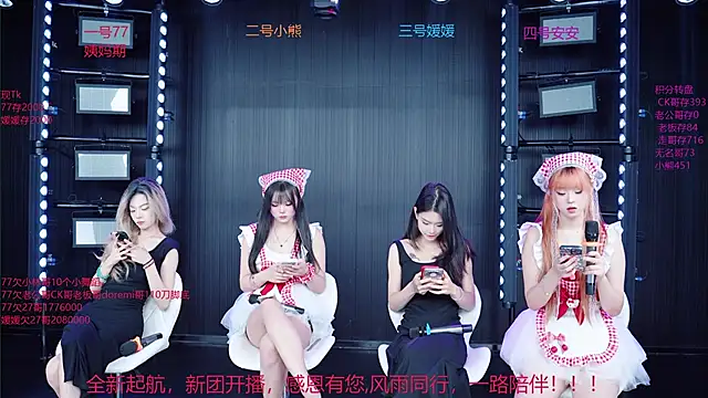 YDHY-girl-06 online show from May 2026 05:15:02 AM