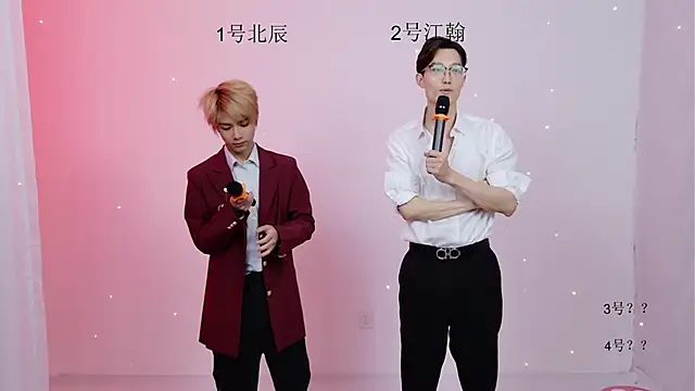 YinLi-TOP online show from May 2026 10:10:01 AM