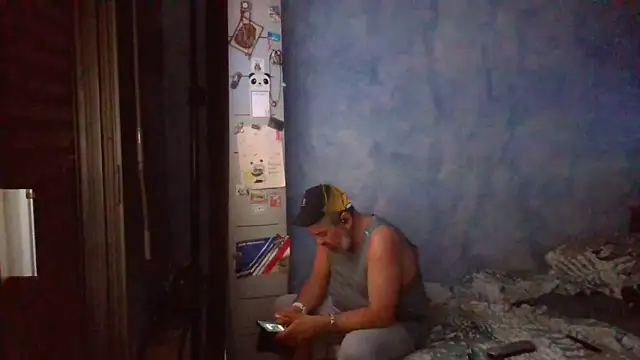 Snapshot of panda_06200 chatting on June 2026 08:58:01 PM panda 06200 online show from June 2026 08:58:01 PM
