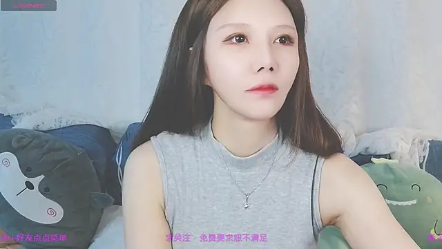 xaryu online show from July 2026 01:06:02 PM