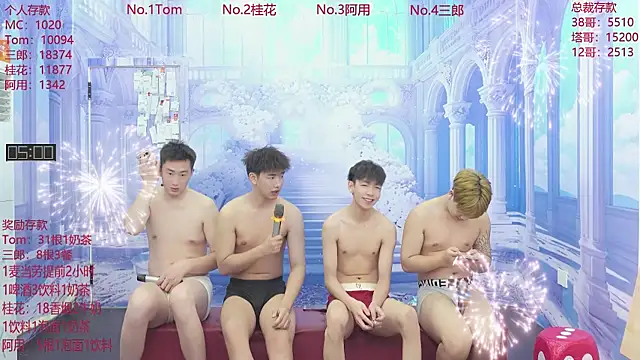 ATM-16888 online show from June 2026 01:33:01 AM
