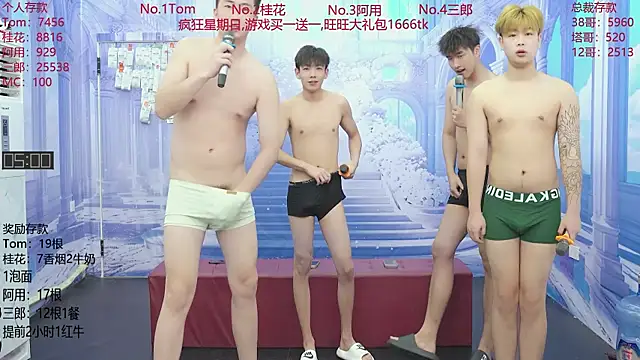 ATM-16888 online show from June 2026 01:35:01 AM