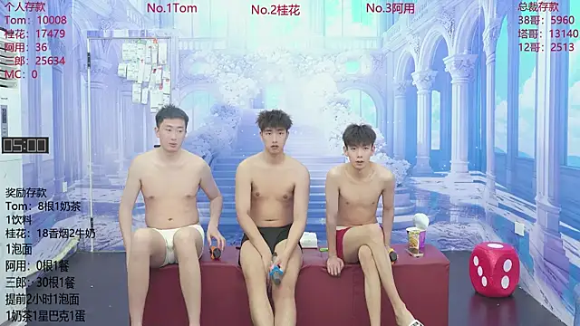 ATM-16888 online show from June 2026 01:29:01 AM