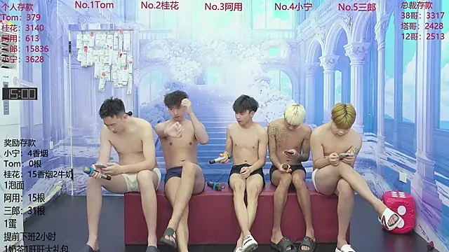 ATM-16888 online show from June 2026 01:26:01 AM