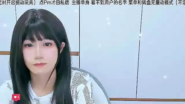 Snapshot of Sunflower_cute11 chatting on June 2026 03:28:02 PM Sunflower cute11 online show from June 2026 03:28:02 PM