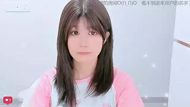 Snapshot of Sunflower_cute11 chatting on June 2026 04:44:02 PM Sunflower cute11 online show from June 2026 04:44:02 PM