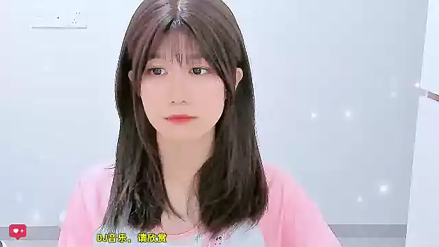 Snapshot of Sunflower_cute11 chatting on June 2026 10:47:01 PM Sunflower cute11 online show from June 2026 10:47:01 PM