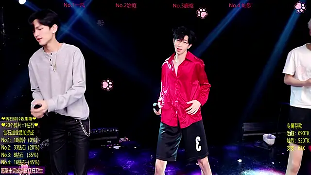 Exo-cbo online show from June 2026 01:38:02 PM