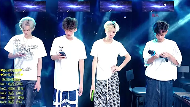 Exo-cbo online show from July 2026 01:40:01 PM
