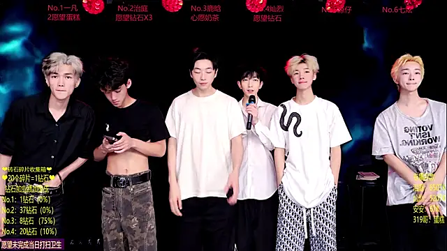 Exo-cbo online show from June 2026 01:22:02 PM