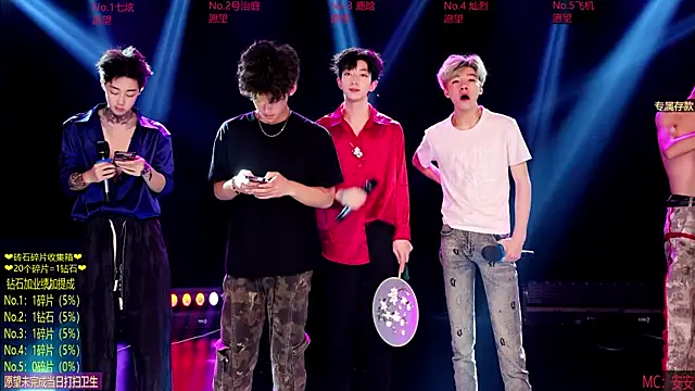 Exo-cbo online show from May 2026 01:06:01 PM