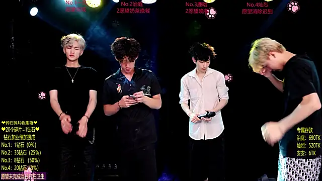 Exo-cbo online show from June 2026 01:06:01 PM