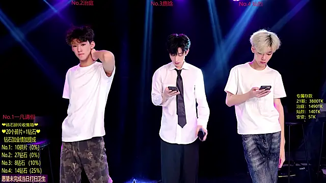 Exo-cbo online show from June 2026 01:22:02 PM