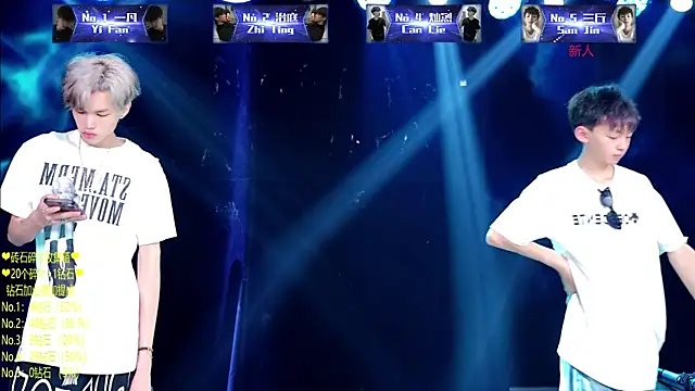 Exo-cbo online show from July 2026 01:28:01 PM