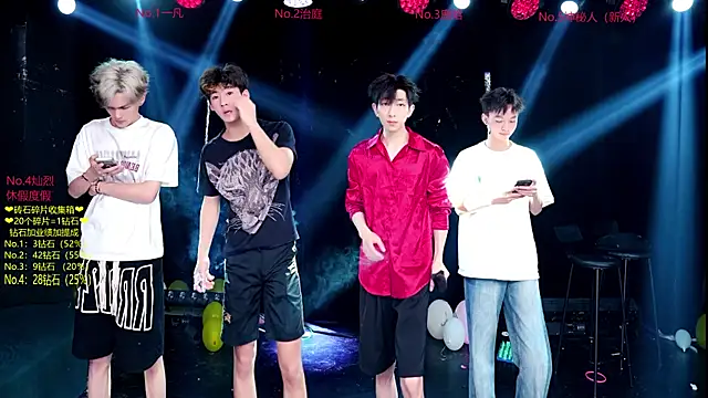 Exo-cbo online show from July 2026 01:40:01 PM