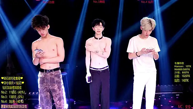 Exo-cbo online show from June 2026 01:27:02 PM