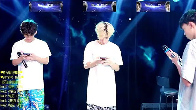 Exo-cbo online show from July 2026 01:43:01 PM