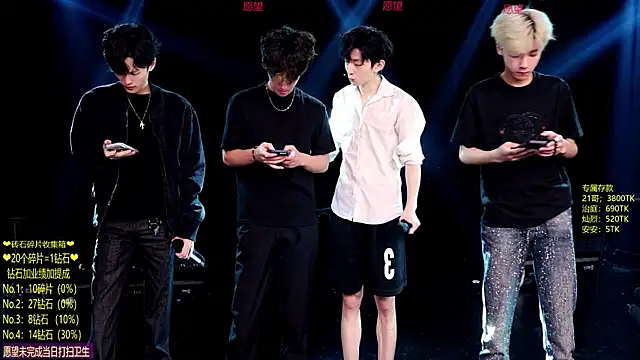 Exo-cbo online show from June 2026 01:21:02 PM