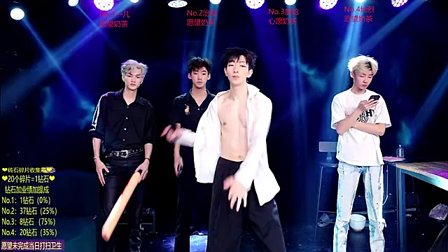 Exo-cbo online show from June 2026 01:33:02 PM