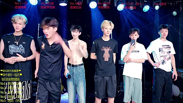 Exo-cbo online show from July 2026 01:25:02 PM